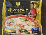 8E96456B-8EFB-49F3-9AA7-0FB16E8B27A7.jpg