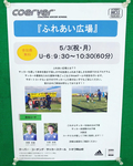 A7A8DF88-661B-49E1-AFA4-87542344B4FE.jpg