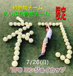AE51A991-DE33-44F7-A459-D760ADF6E9C5.jpeg