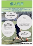 C94AB6BE-2325-484B-86CF-03CC5CE2C88E.jpeg